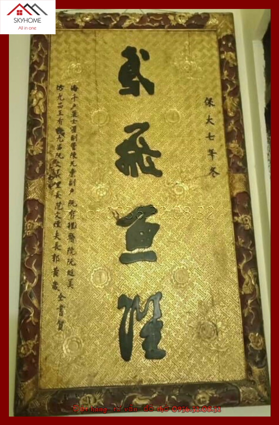 Hoành phi gỗ phòng thờ chữ Diên phi ngư dược